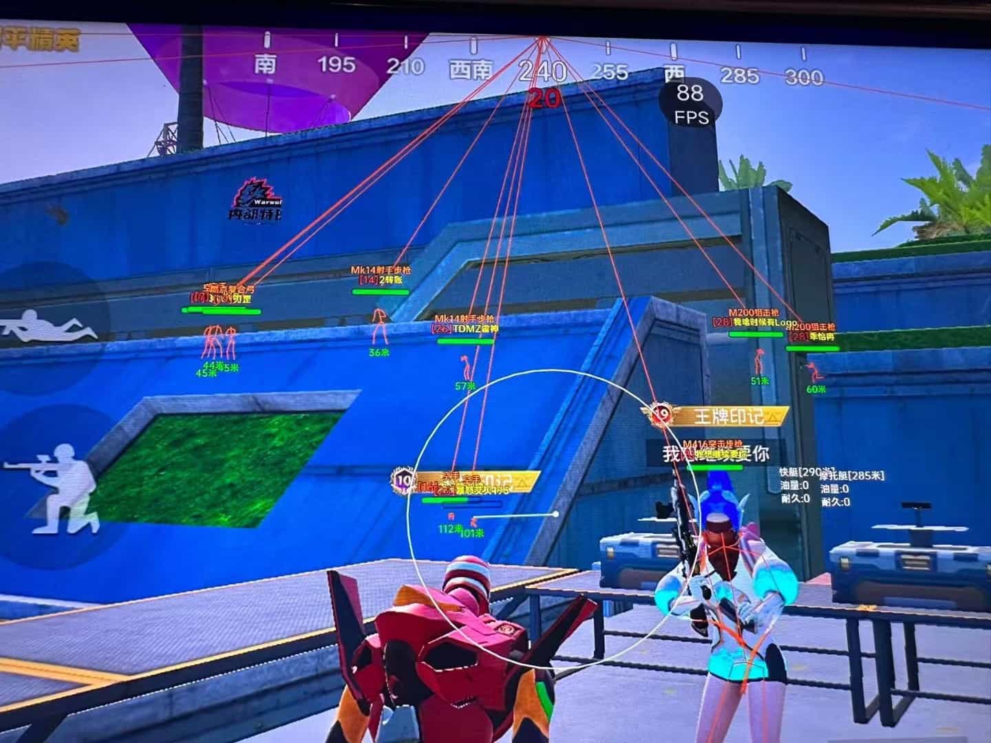 和平精英《地狱犬》外挂